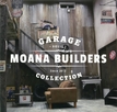 モアナビルダーズ　～ガレージハウス、サーファーズハウス～のカタログ画像