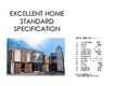 エクセレントホームのカタログ画像