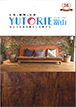 YUTORIE富山のカタログ画像