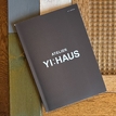 ATELIER YI:HAUS (アトリエイハウズ )のカタログ画像