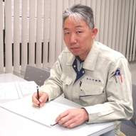 太平建設の担当者画像