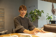 マルマインハウスの担当者画像