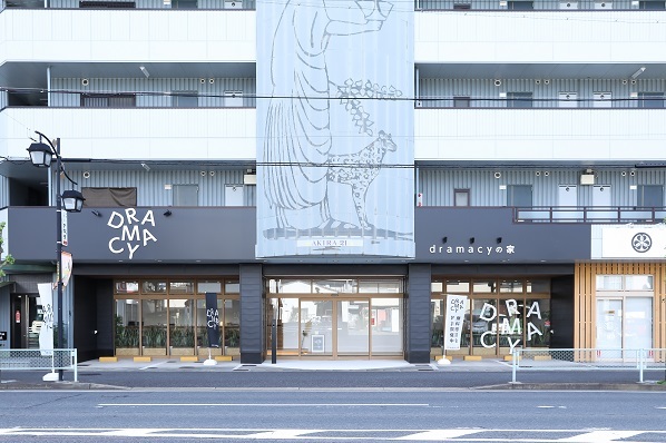 アーキテックス（GROOVY / KANAL HOME / SIMPLE is... / dramacy）のモデルハウス画像2