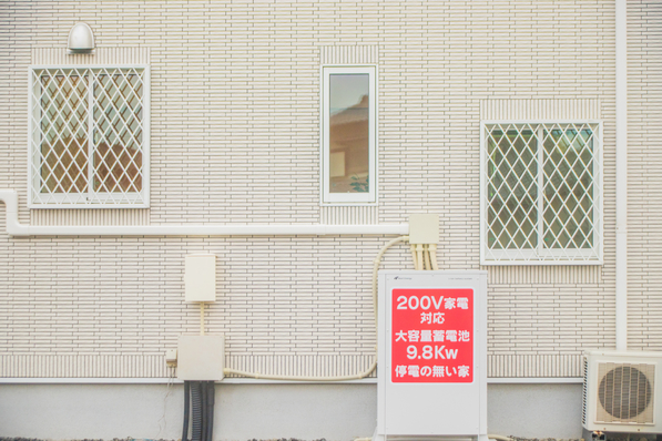 クレバリーホームのモデルハウス画像2