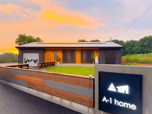 エイ・ワン(A-1 home)のモデルハウス画像2