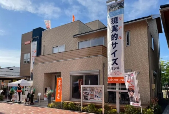 桧家住宅のモデルハウス画像1