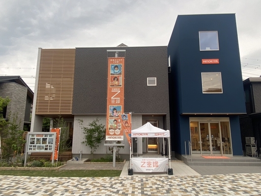 桧家住宅のモデルハウス画像1