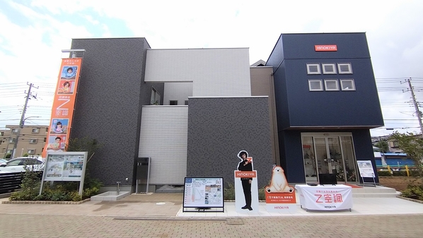 桧家住宅のモデルハウス画像1