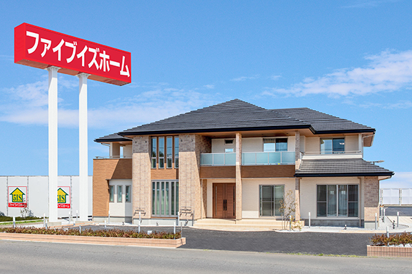 ファイブイズホームのモデルハウス画像1