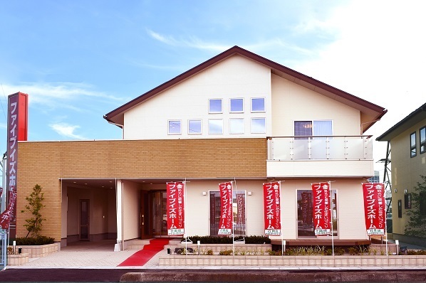 ファイブイズホームのモデルハウス画像1