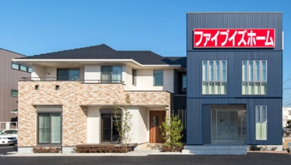 ファイブイズホームのモデルハウス画像1