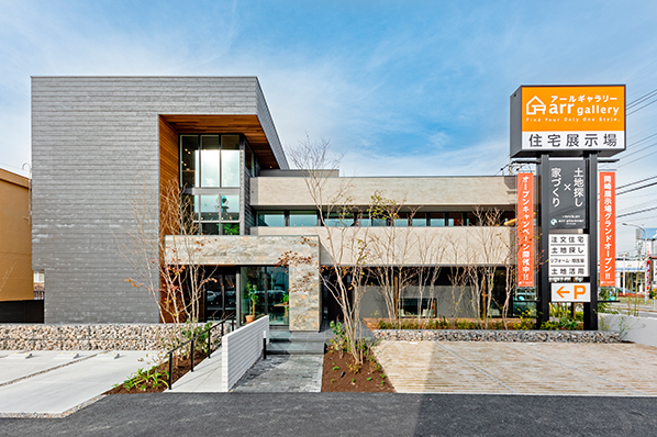 アールギャラリー(アールプランナー)のモデルハウス画像1