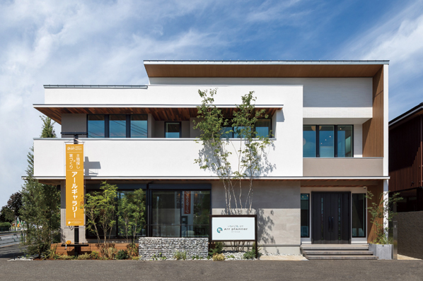 アールギャラリー(アールプランナー)のモデルハウス画像1