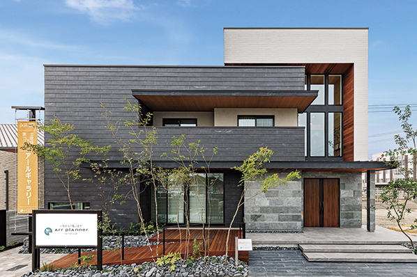 アールギャラリー(アールプランナー)のモデルハウス画像1