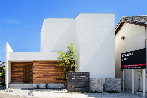 サンジョーホームのモデルハウス画像1