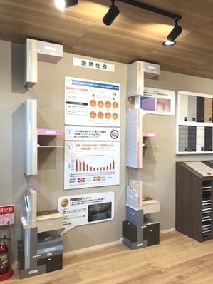 大進ホームのモデルハウス画像2