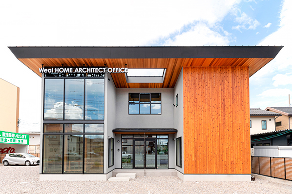 ウェールホームのモデルハウス画像1