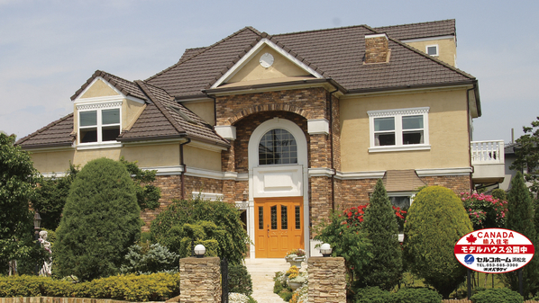 セルコホームのモデルハウス画像1