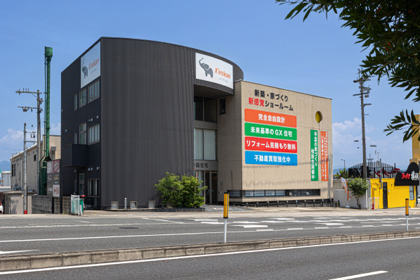 紀の国住宅のモデルハウス画像1