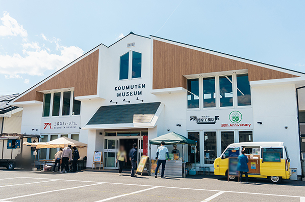 菅原工務店のモデルハウス画像1