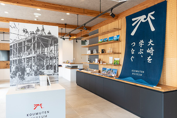 菅原工務店のモデルハウス画像2