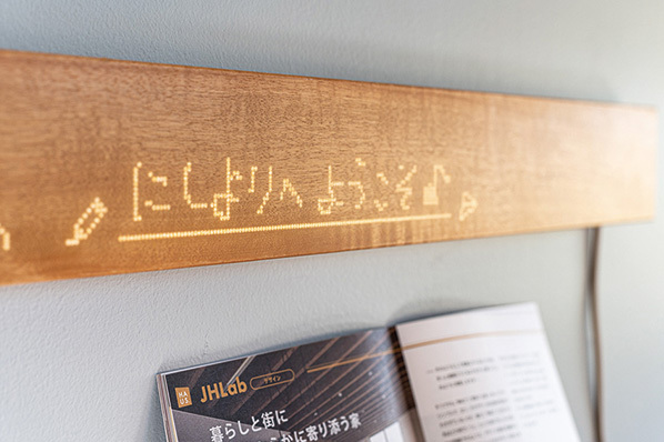 ジブンハウスのモデルハウス画像2