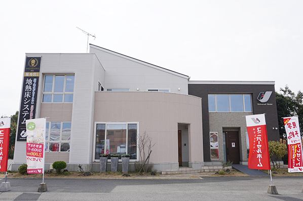 ユニバーサルホームのモデルハウス画像1