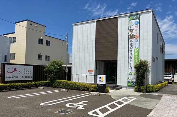 一級建築士事務所　SARA HOME桜建築事務所のモデルハウス画像1