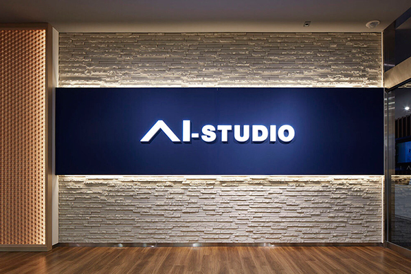 アイ工務店のモデルハウス画像1