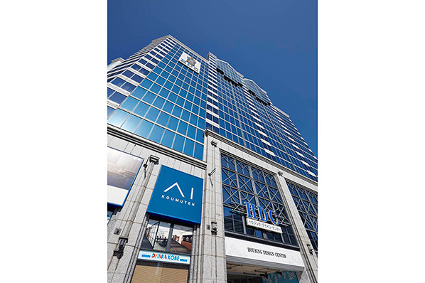 アイ工務店のモデルハウス画像1