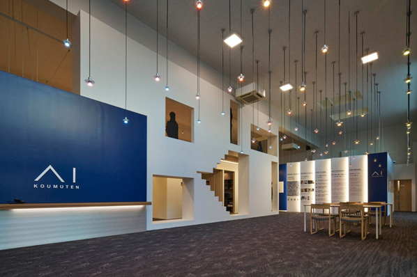 アイ工務店のモデルハウス画像2