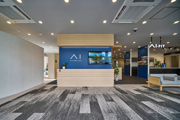 アイ工務店のモデルハウス画像2