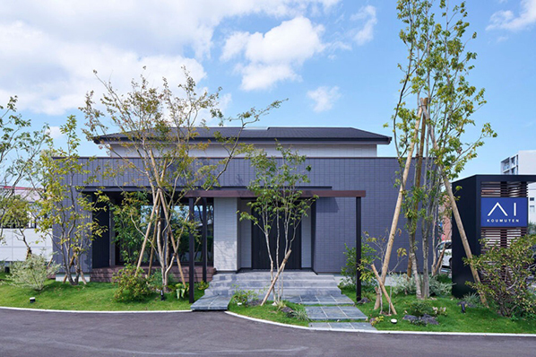 アイ工務店のモデルハウス画像2