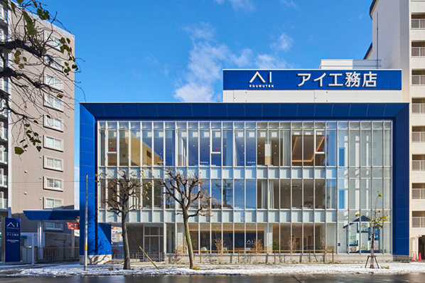 アイ工務店のモデルハウス画像1