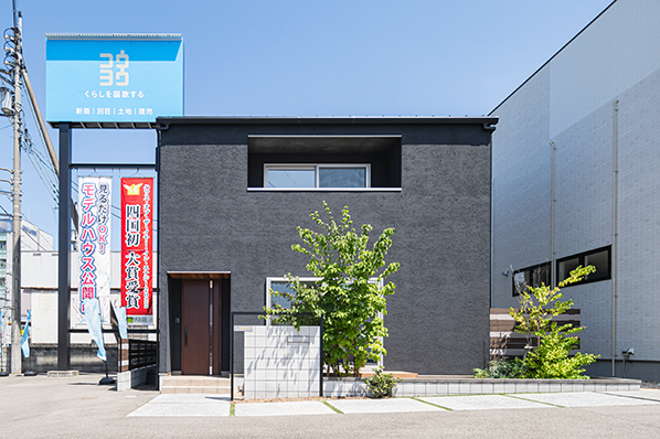 KOYO ARCHITECTSのモデルハウス画像1