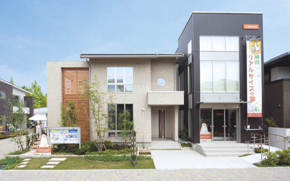 桧家住宅　(日本中央住販)のモデルハウス画像1