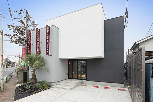 角屋ハウジングのモデルハウス画像1