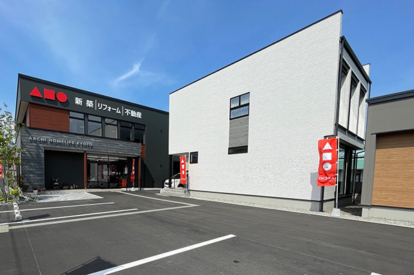ＡＲＭ（アーム）のモデルハウス画像1