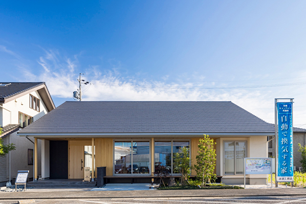 渡邊工務店のモデルハウス画像1