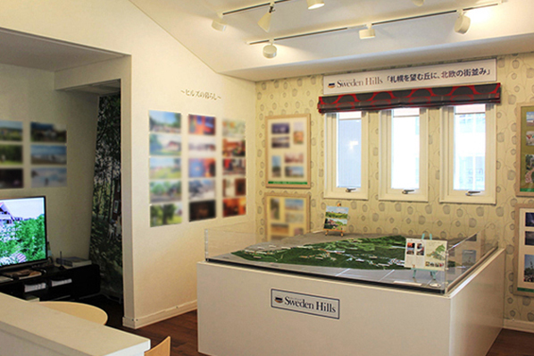 スウェーデンハウスのモデルハウス画像2