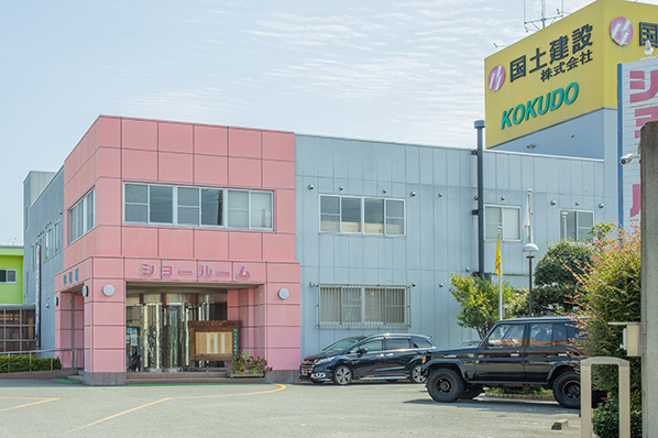 紀州国土建設のモデルハウス画像1