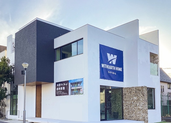 ウィザースホームのモデルハウス画像1