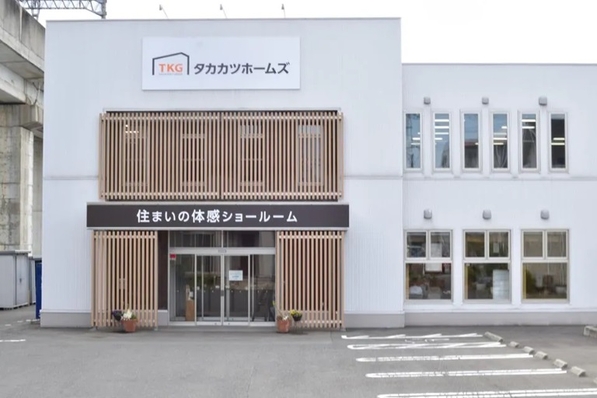 高勝の家のモデルハウス画像1