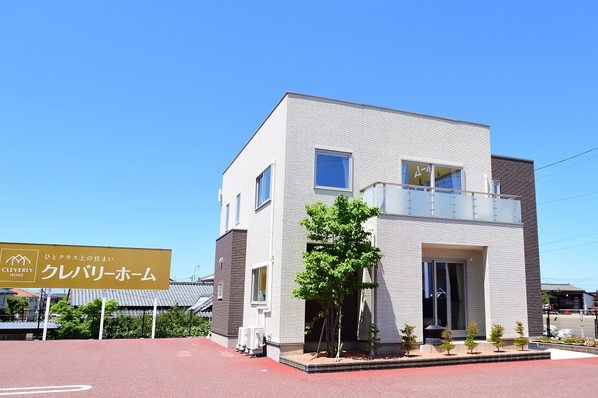 クレバリーホームのモデルハウス画像1