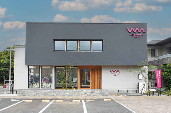 WITHDOM建築設計のモデルハウス画像1