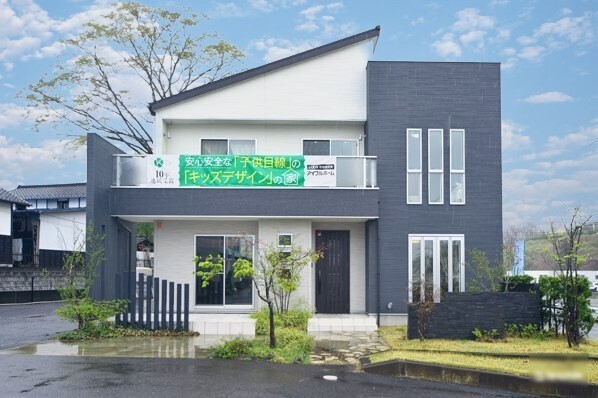 アイフルホーム　仙台・宮城北・石巻・古川のモデルハウス画像1