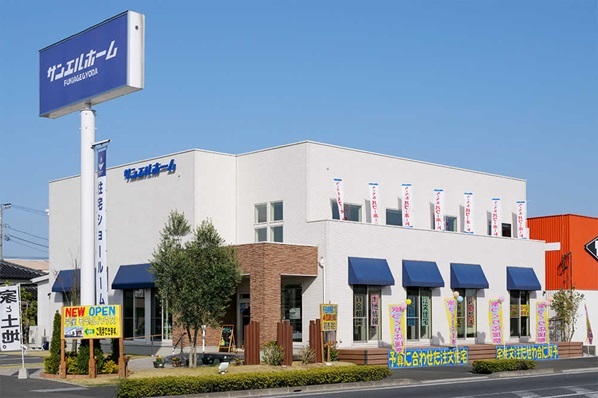 サンエルホームのモデルハウス画像1