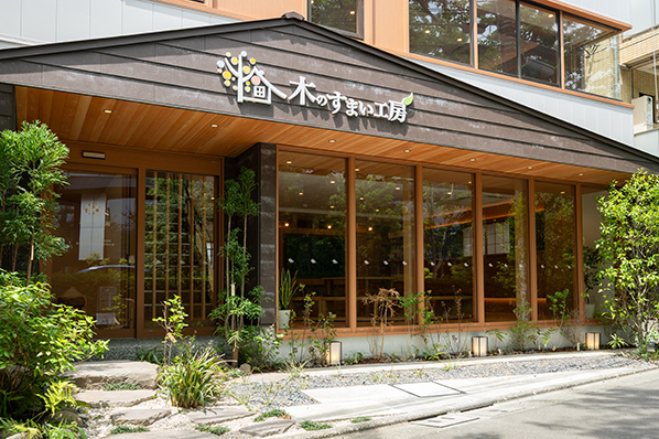 木のすまい工房のモデルハウス画像2