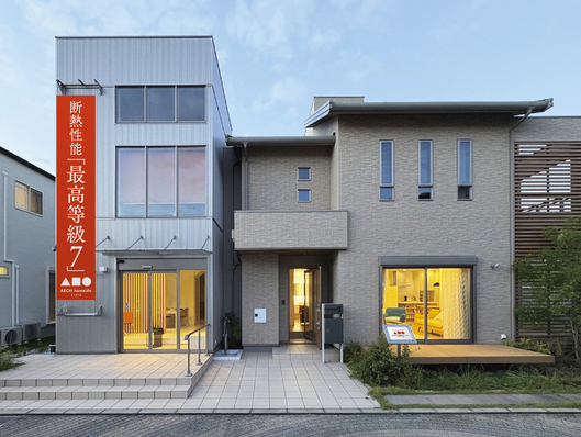 アーキホームライフのモデルハウス画像1