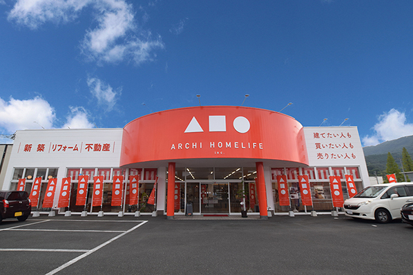 アーキホームライフのモデルハウス画像1